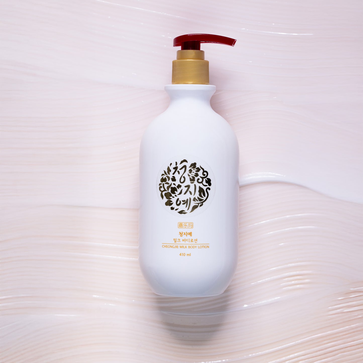 Milk Body Lotion