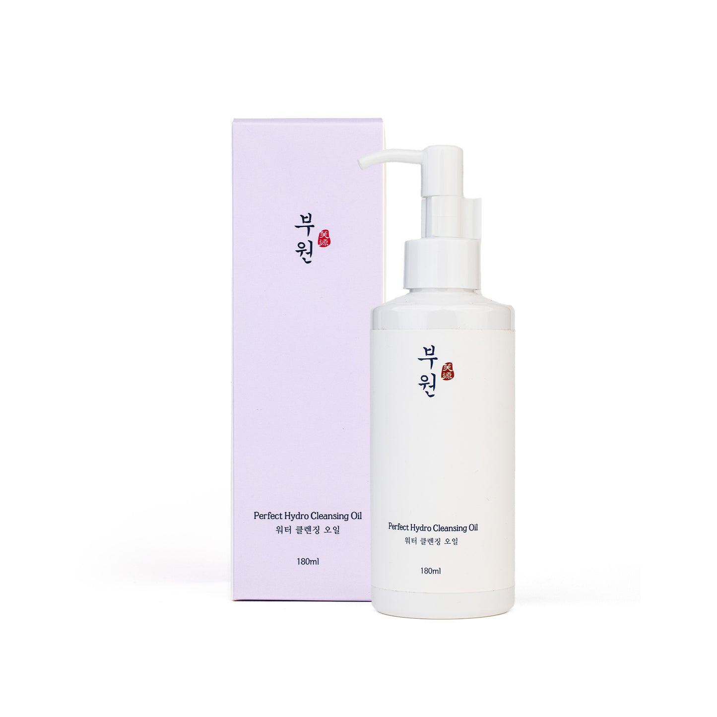Hydro Cleansing Oil