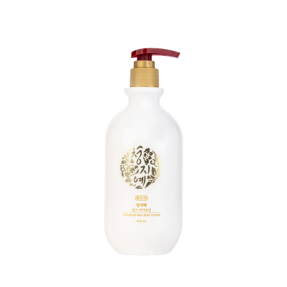 Milk Body Lotion