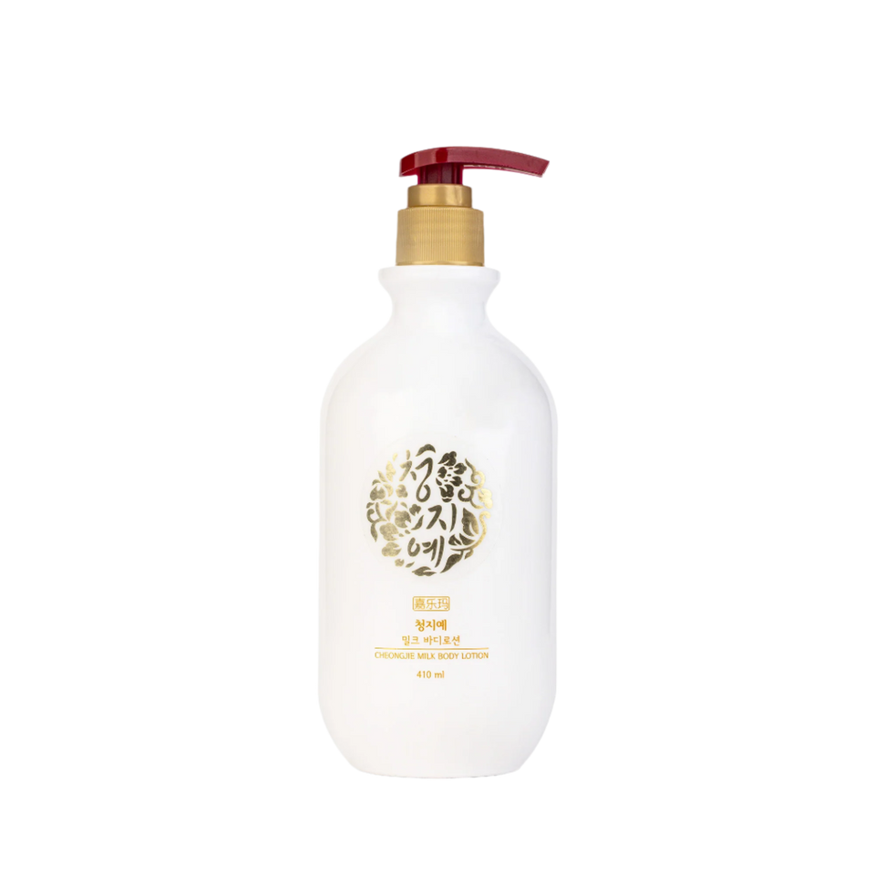Milk Body Lotion