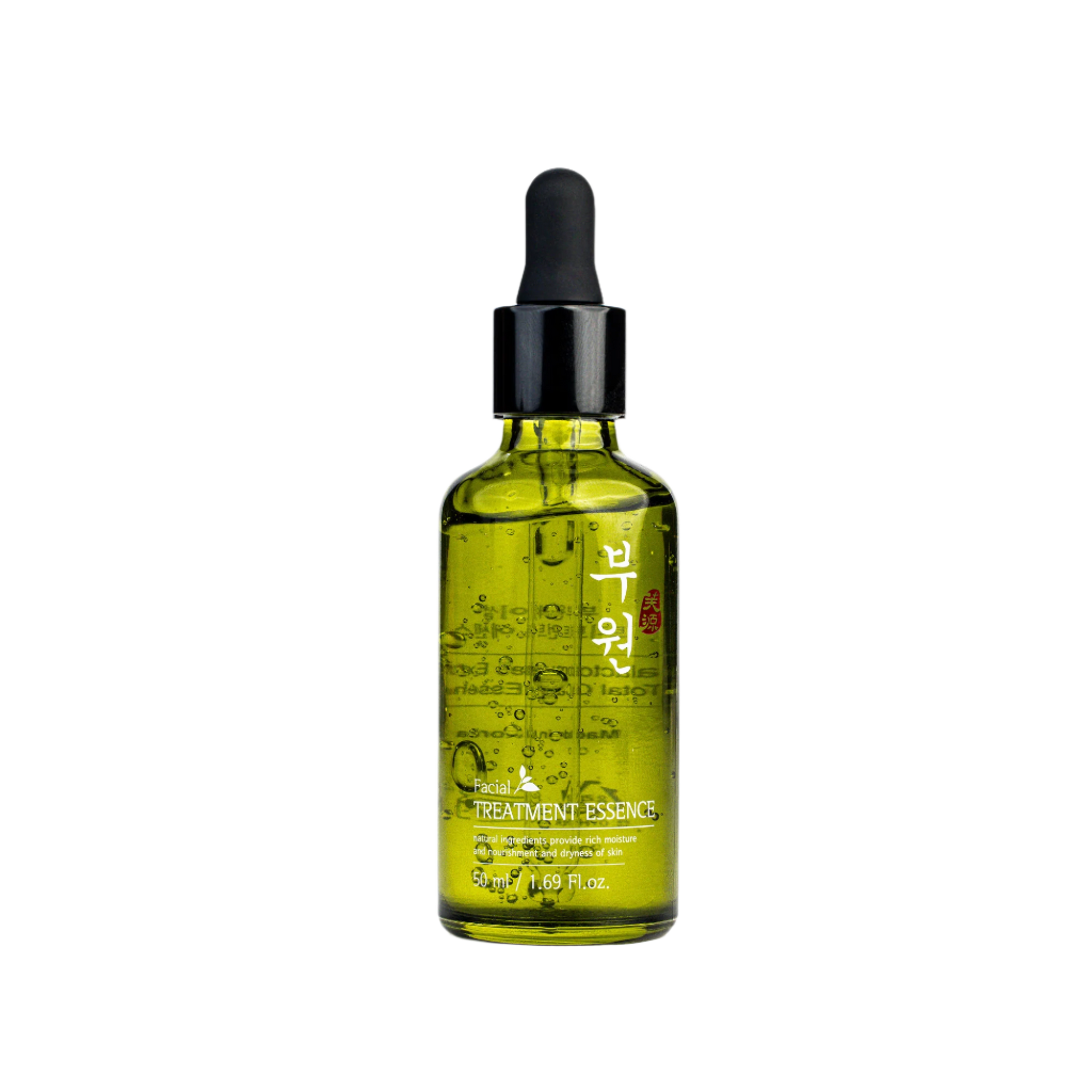 Facial Treatment Essence