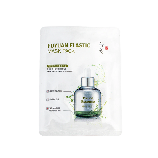 Elastic Facial Sheet Mask Pack