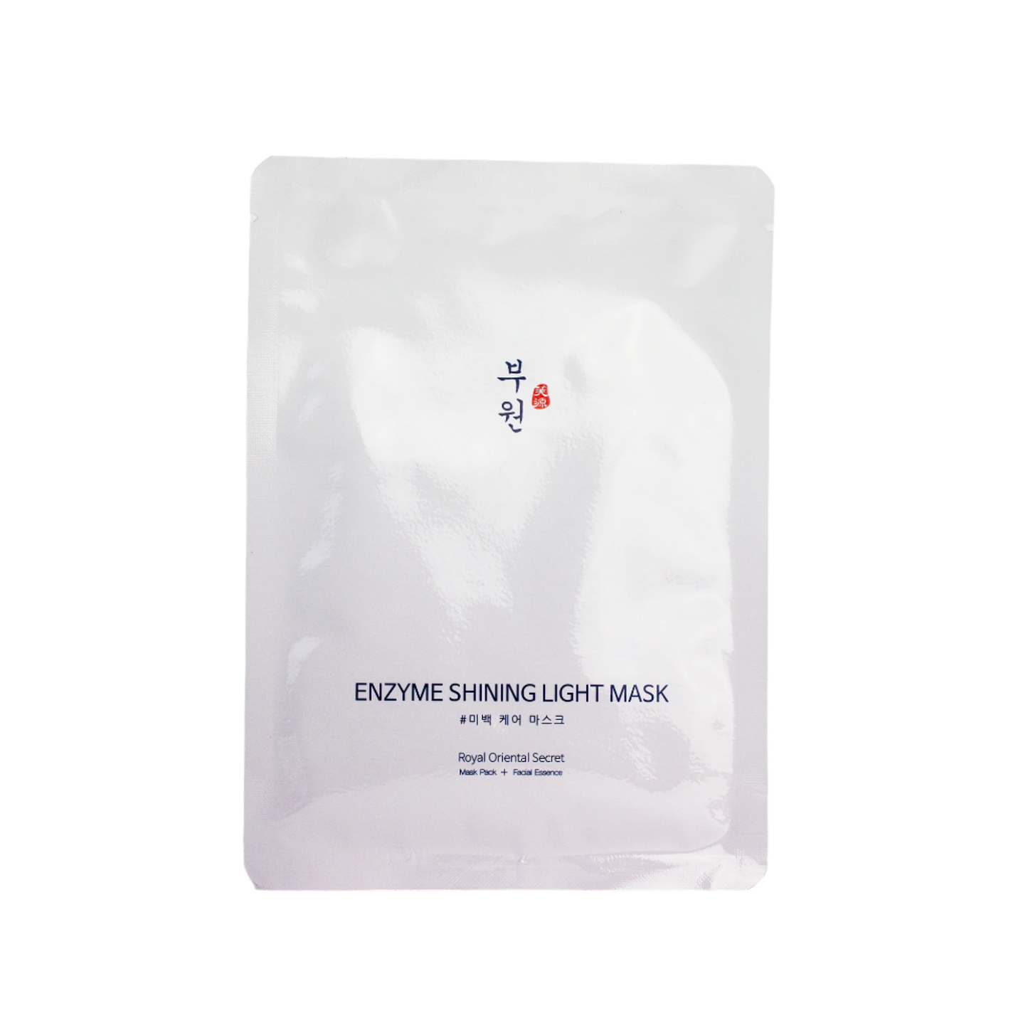 Enzyme Shining Light Mask