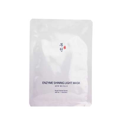Enzyme Shining Light Mask