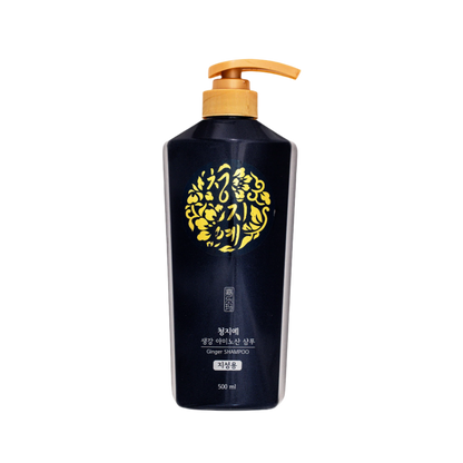 Clarifying Ginger Shampoo