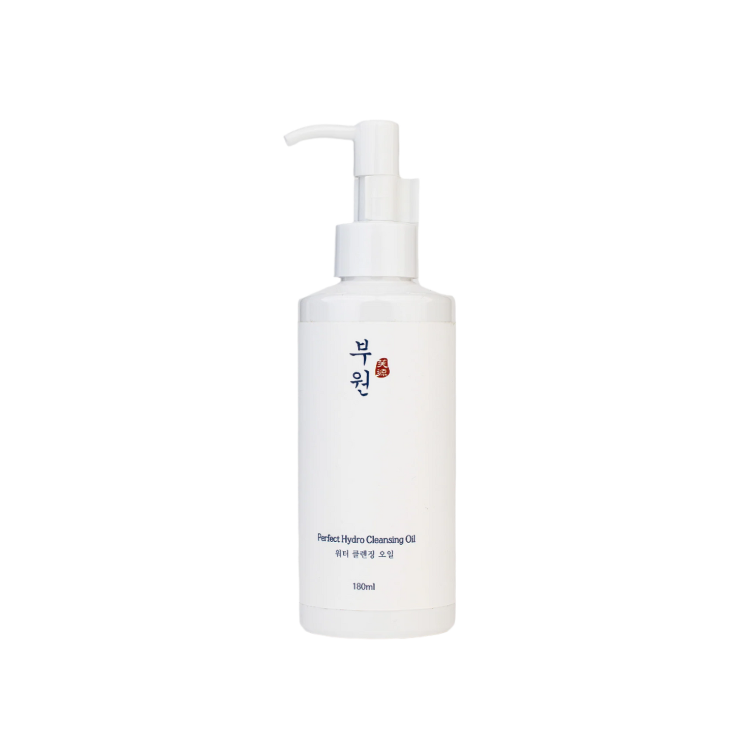Hydro Cleansing Oil