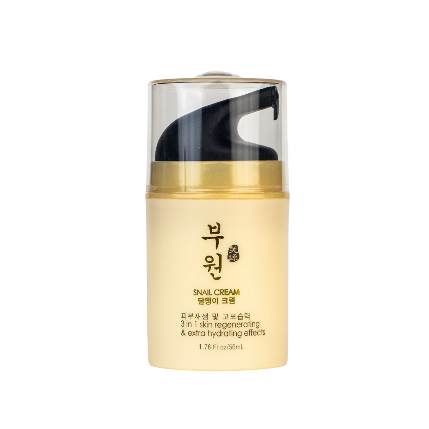 Snail Cream