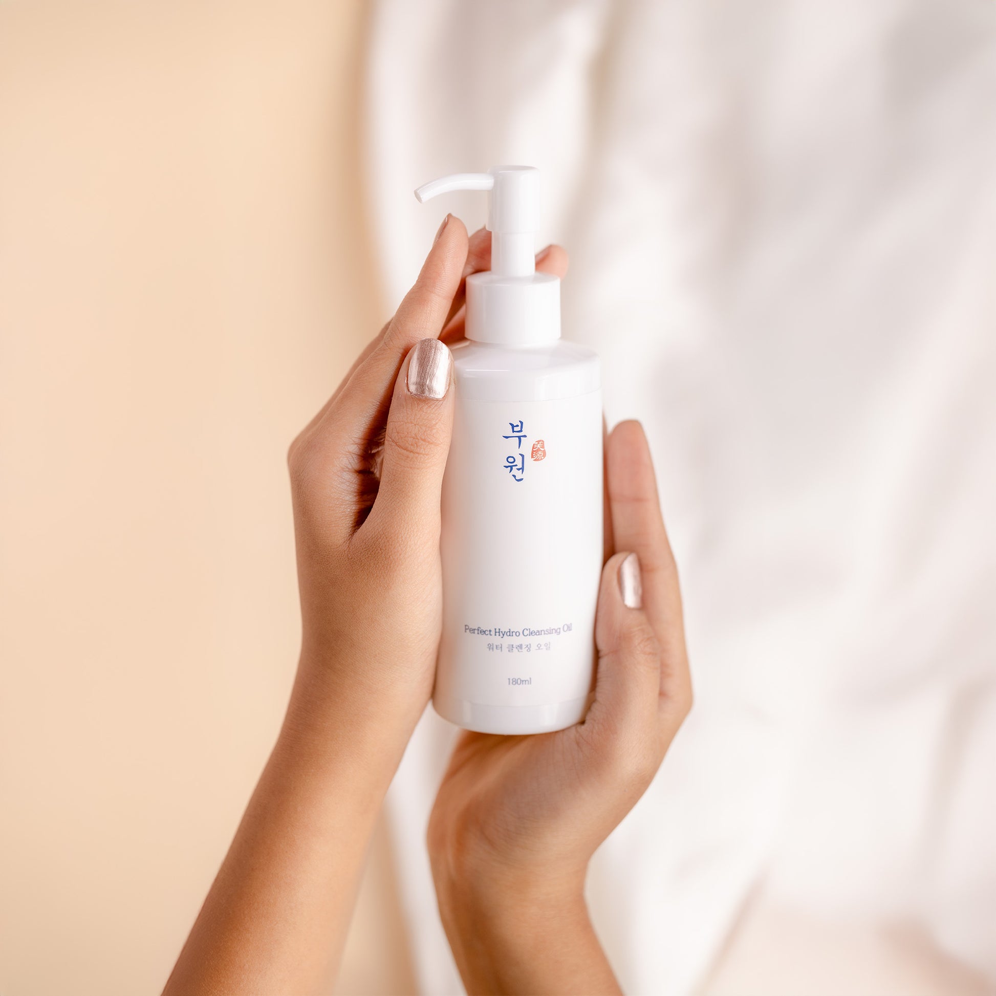 Fuyuan Hydro Cleansing Oil