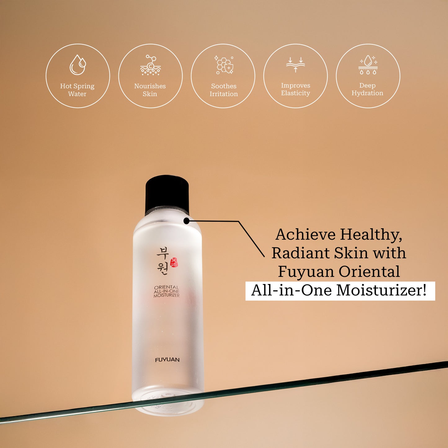 Oriental All-in-one Moisturizer