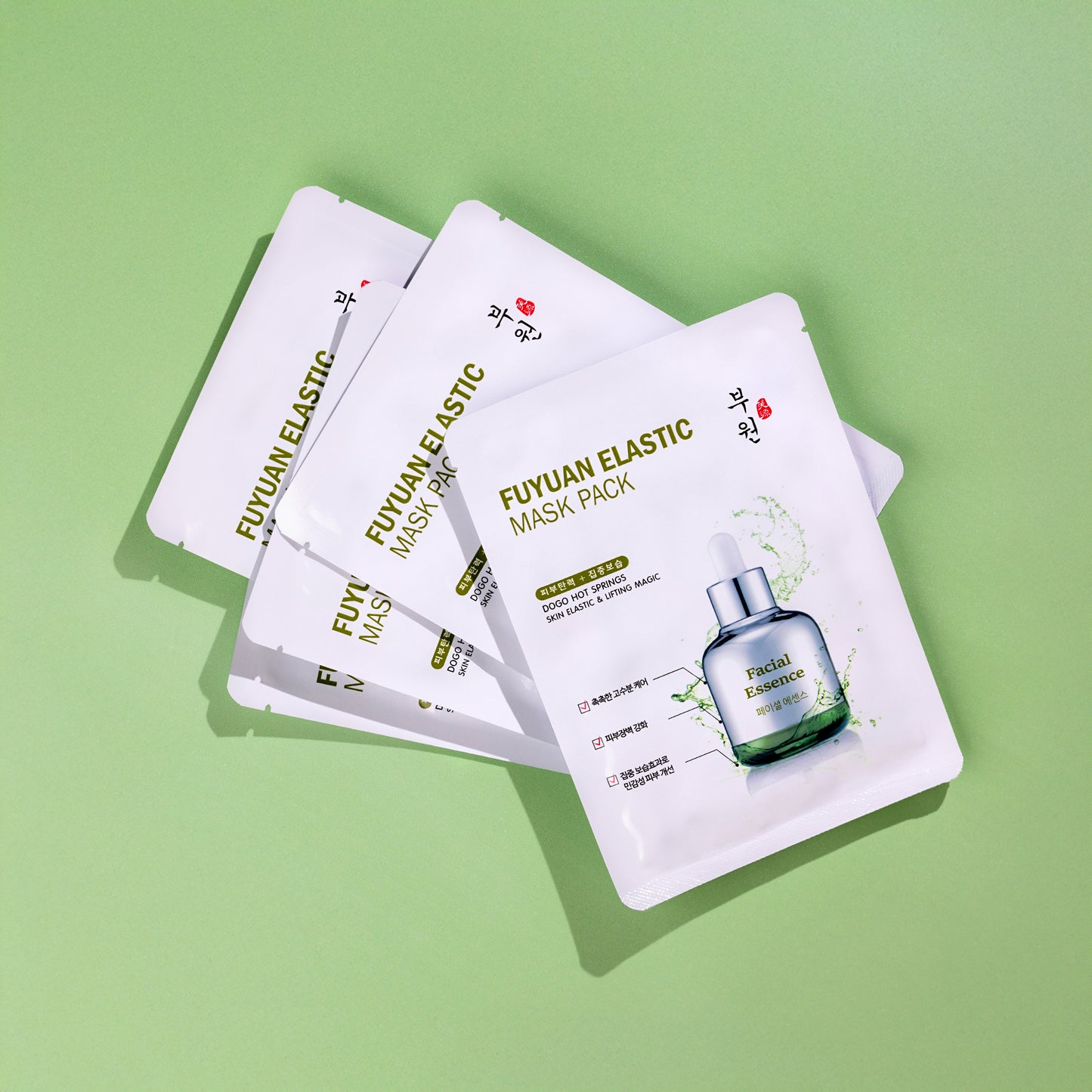 Elastic Facial Sheet Mask Pack