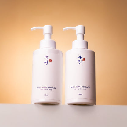 Hydro Cleansing Oil