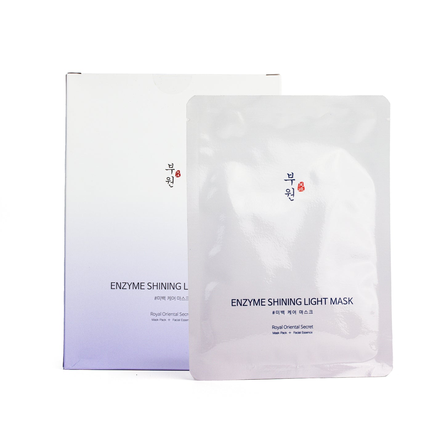 Enzyme Shining Light Mask