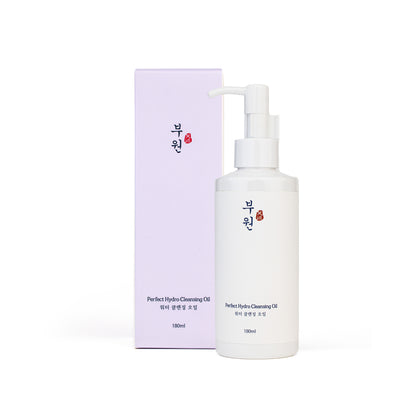 Hydro Cleansing Oil